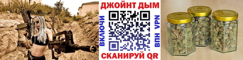 Купить закладку Нягань КОКАИН Амфетамин ГАШ МАРИХУАНА OMG ТОР Мефедрон Псилоцибиновые грибы