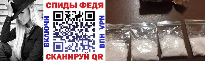 ссылка на мегу ССЫЛКА Нягань Амфетамин 98%
