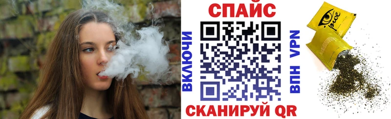 Бутират 99% Нягань