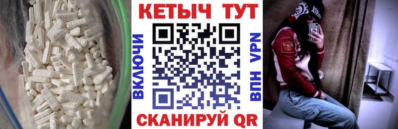 хочу наркоту  Нягань  КЕТАМИН ketamine 