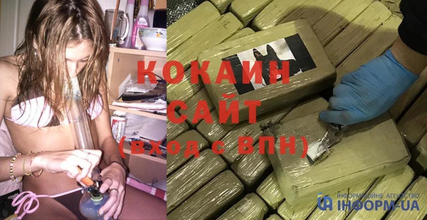 хмурый Баксан