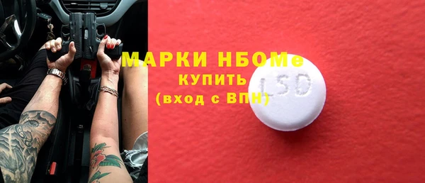 хмурый Баксан