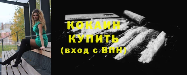 хмурый Баксан