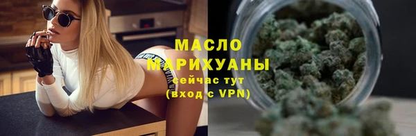 ALPHA-PVP Балабаново