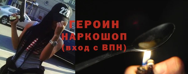 хмурый Баксан