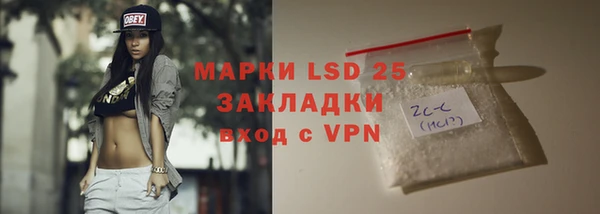 хмурый Баксан