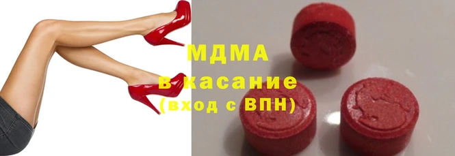 ALPHA-PVP Балабаново