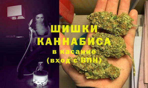 хмурый Баксан
