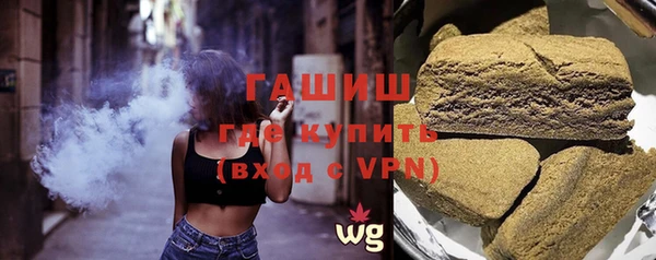 хмурый Баксан