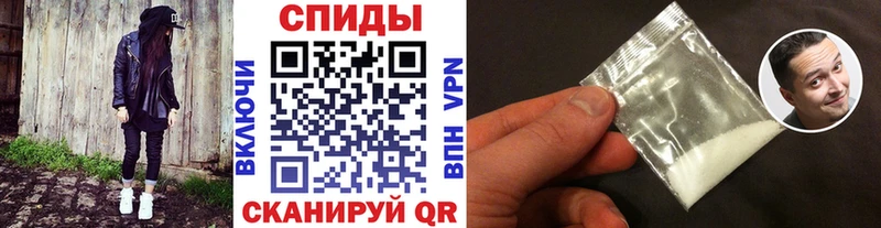 ссылка на мегу ТОР  это какой сайт  Метамфетамин Декстрометамфетамин 99.9%  Нягань 