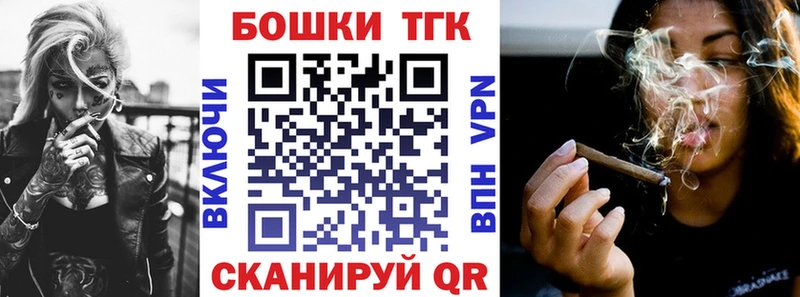 MEGA как войти  Нягань  Бошки Шишки AK-47 